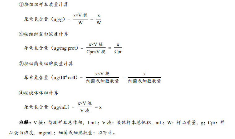 1623892919408010.png QQ截圖20210617092154.png